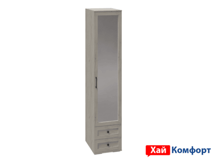 Пенал платяной с выдвижной штангой "София СП-2"