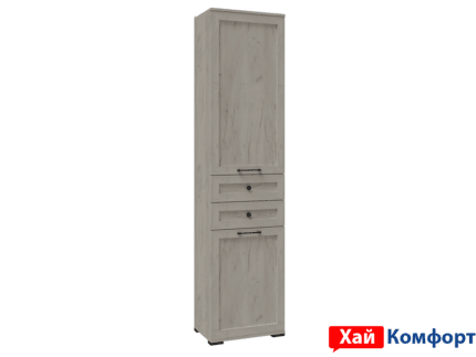 Пенал с ящиками "София СП-3"