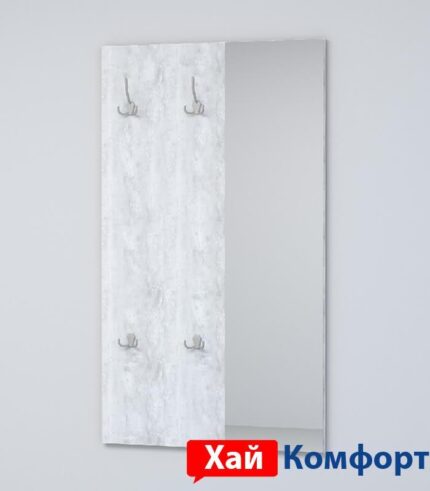 Вешалка с зеркалом "ЭГО" ВЗ-1 Бетон светлый